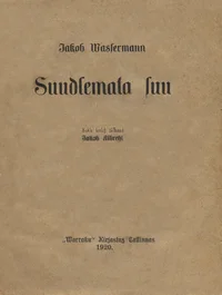 Suudlemata suu