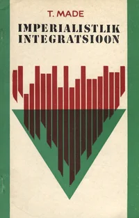 Imperialistlik integratsioon