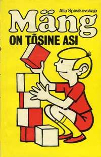 Mäng on tõsine asi