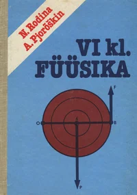 Füüsika