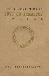 Suve öö armastus