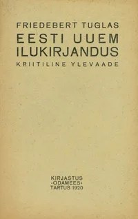 Eesti uuem ilukirjandus