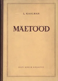 Mäetööd