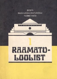 Raamatuloolist