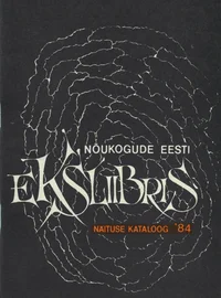 Nõukogude Eesti eksliibris