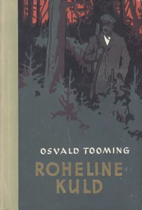 Roheline kuld