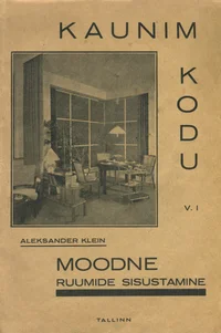 Kaunim kodu