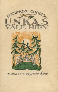 Nahksuka jutud