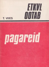 ETKVL ootab pagareid