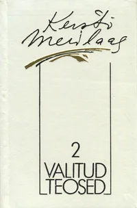 Valitud teosed