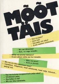 Mõõt täis
