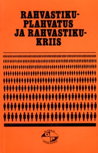 Rahvastikuplahvatus ja rahvastikukriis