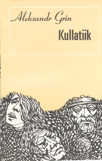 Kullatiik