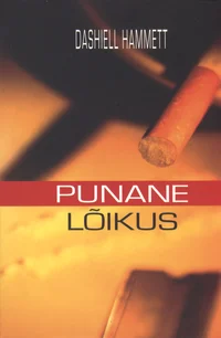 Punane lõikus