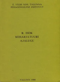 Kehakultuuri ajalugu