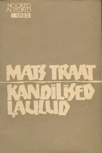 Kandilised laulud