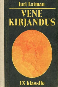 Vene kirjandus