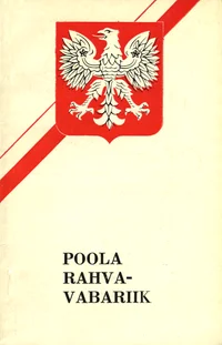Poola Rahvavabariik