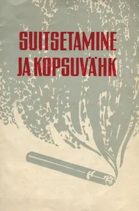Suitsetamine ja kopsuvähk