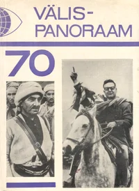 Välispanoraam 1970
