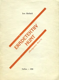 Eradetektiiv Hunt