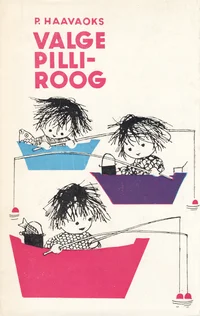 Valge pilliroog