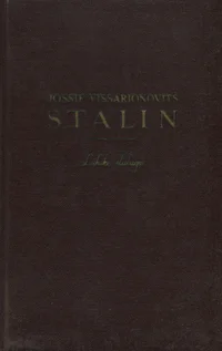 Jossif Vissarionovitš Stalin