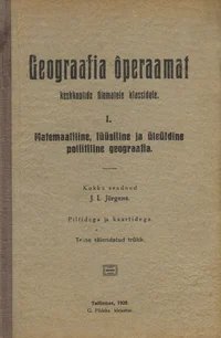 Geograafia õperaamat