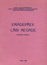 Emadepäev läbi aegade