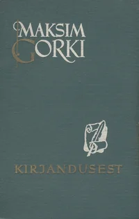 Kirjandusest