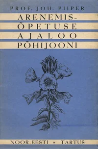 Arenemisõpetuse ajaloo põhijooni