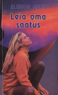 Leia oma saatus
