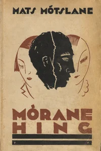 Mõrane hing