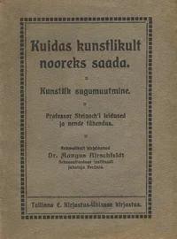 Kuidas kunstlikult nooreks saada