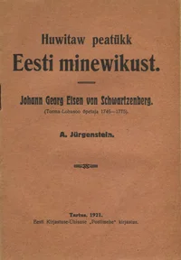 Huwitaw peatükk Eesti minewikust