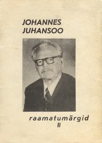 Johannes Juhansoo raamatumärgid
