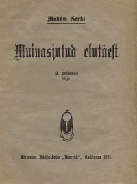 Muinasjutud elutõest