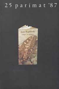 25 parimat 1987. 25 лучших 1987