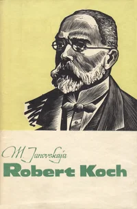 Robert Koch