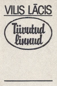 Tiivutud linnud