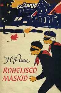 Rohelised maskid
