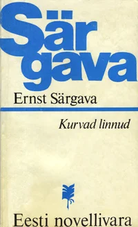 Kurvad linnud