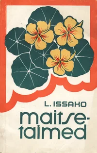 Maitsetaimed