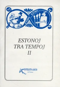 Estonoj tra tempoj