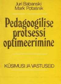 Pedagoogilise protsessi optimeerimine