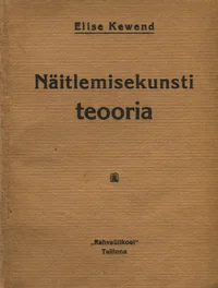 Näitlemisekunsti teooria
