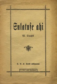 Sulatuse ahi