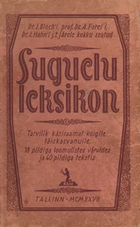 Suguelu leksikon