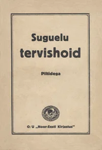 Suguelu tervishoid