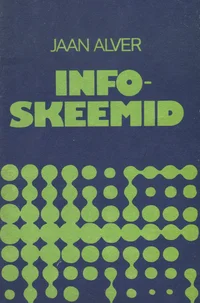 Infoskeemid